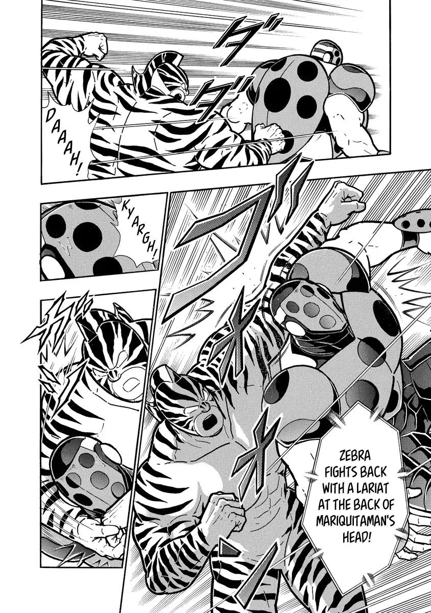 Kinnikuman chapter 646 page 2