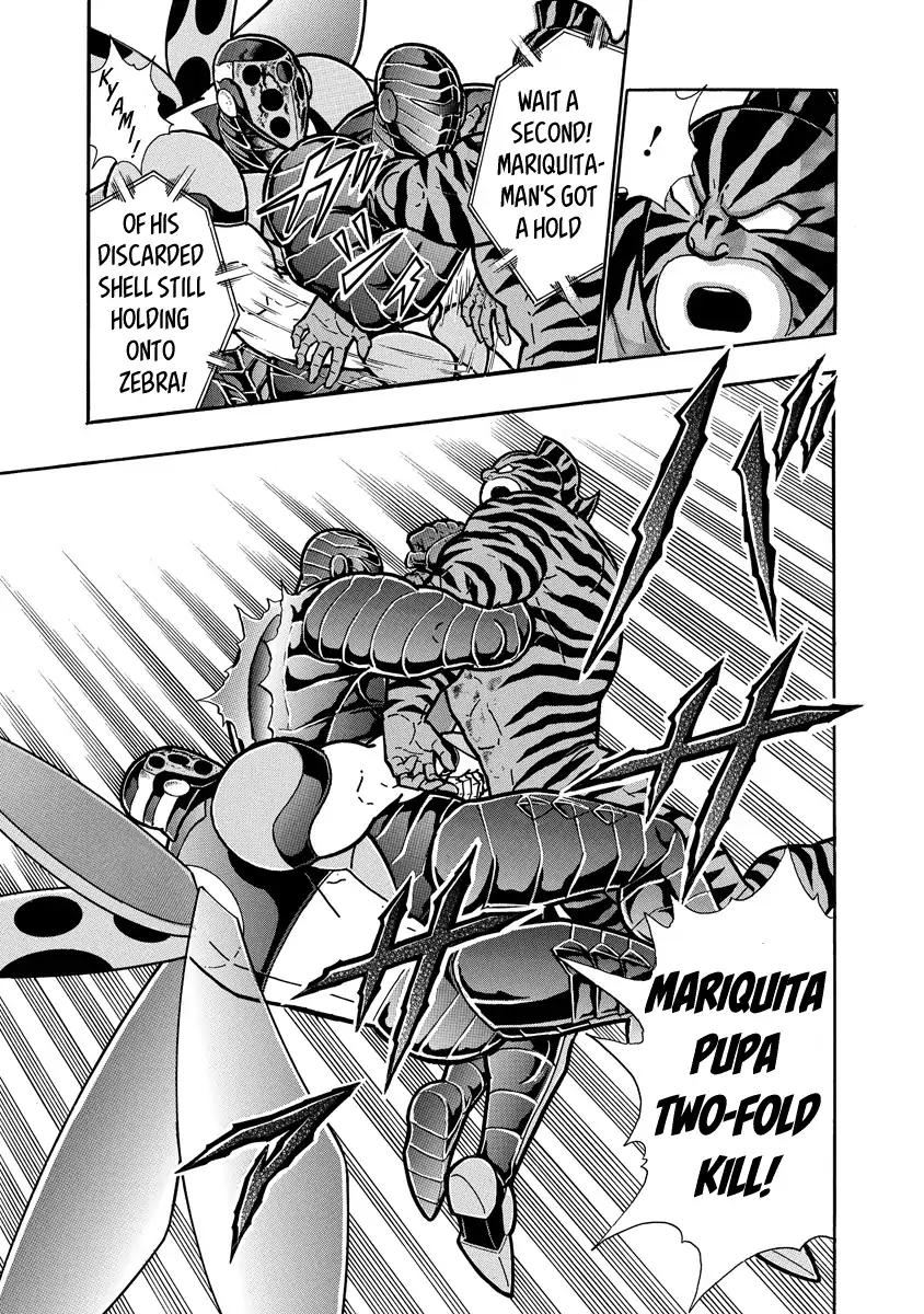 Kinnikuman chapter 648 page 11