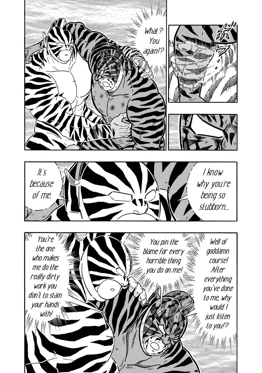 Kinnikuman chapter 649 page 6