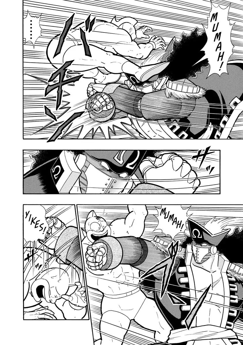 Kinnikuman chapter 652 page 2