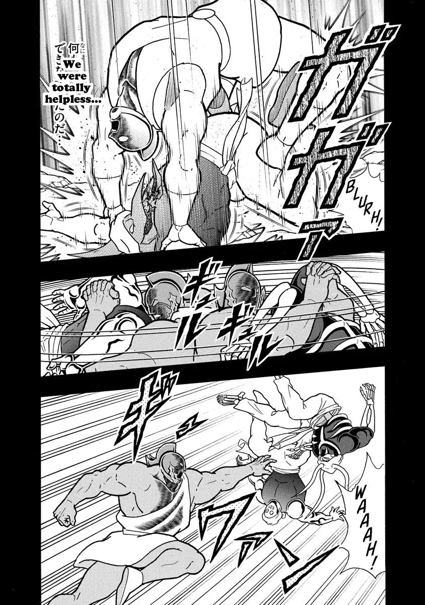 Kinnikuman chapter 654 page 11