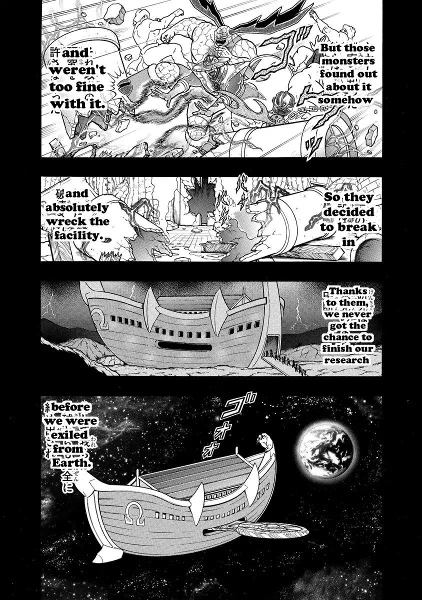 Kinnikuman chapter 654 page 14