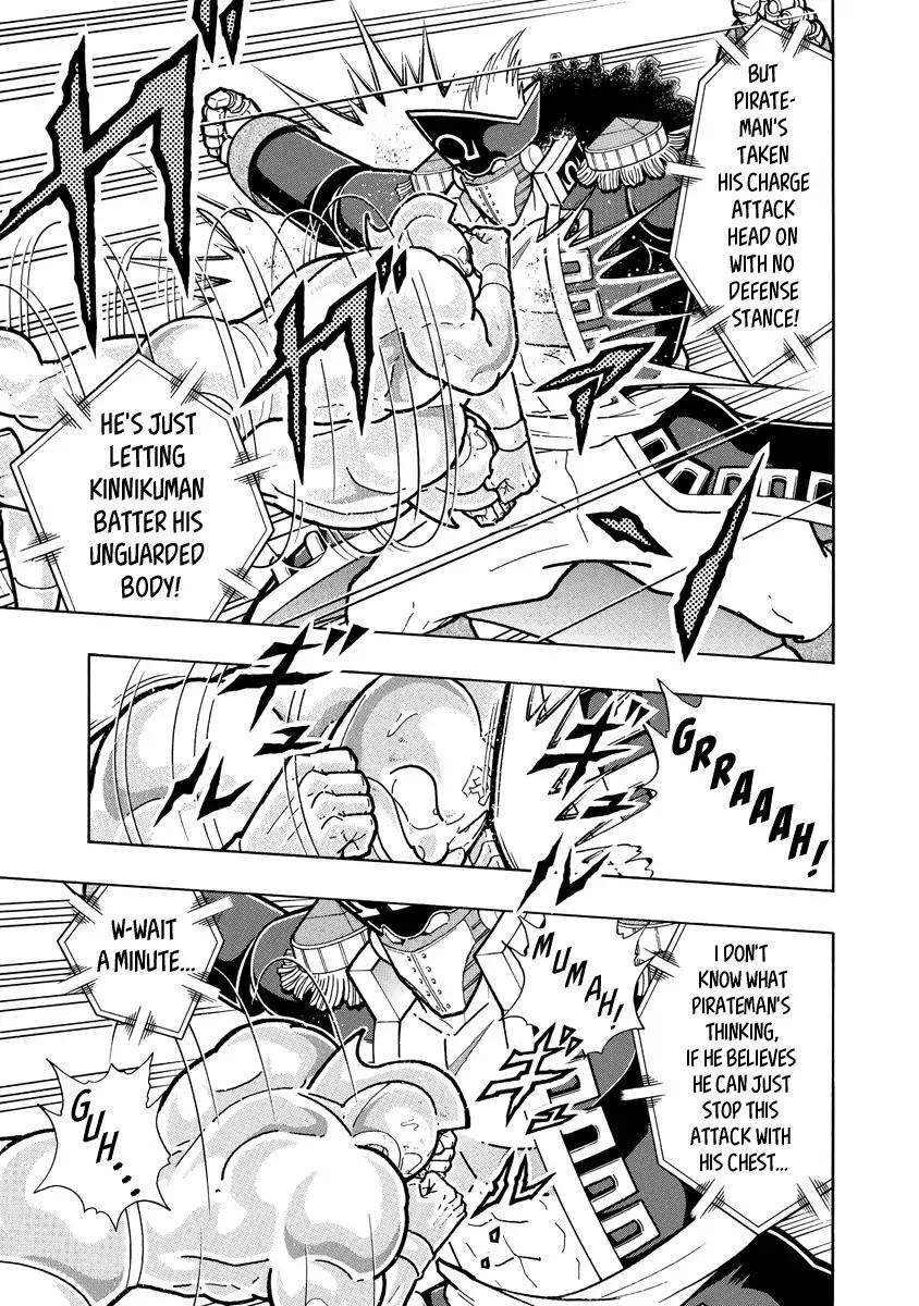 Kinnikuman chapter 656 page 3