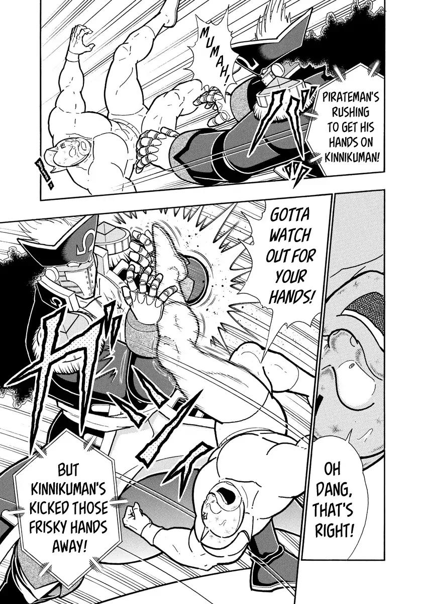 Kinnikuman chapter 656 page 5
