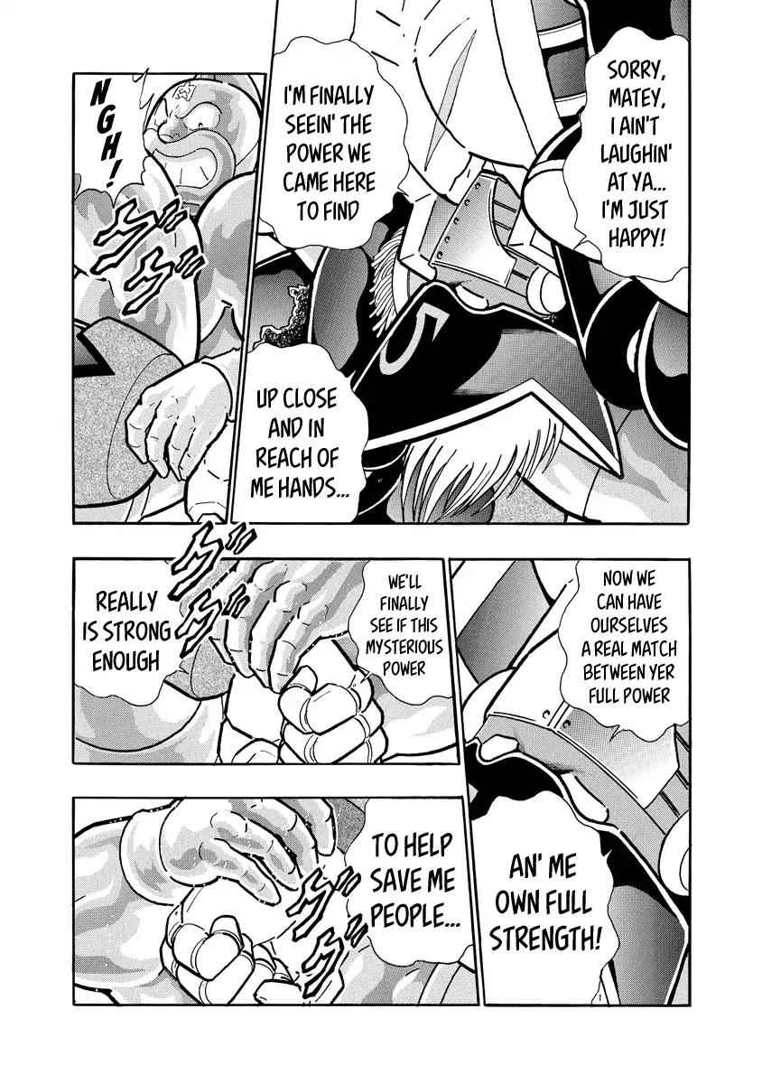 Kinnikuman chapter 658 page 2