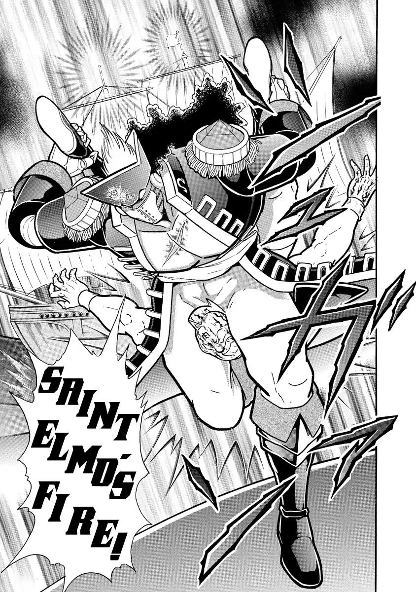 Kinnikuman chapter 660 page 11