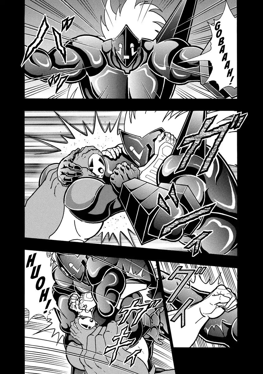 Kinnikuman chapter 663 page 11