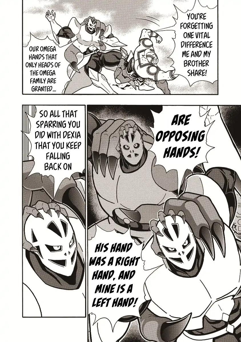 Kinnikuman chapter 665 page 16