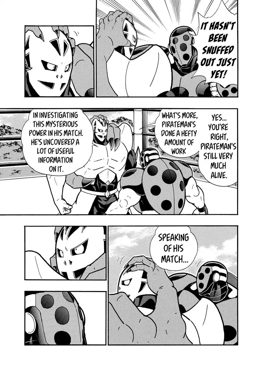 Kinnikuman chapter 673 page 11