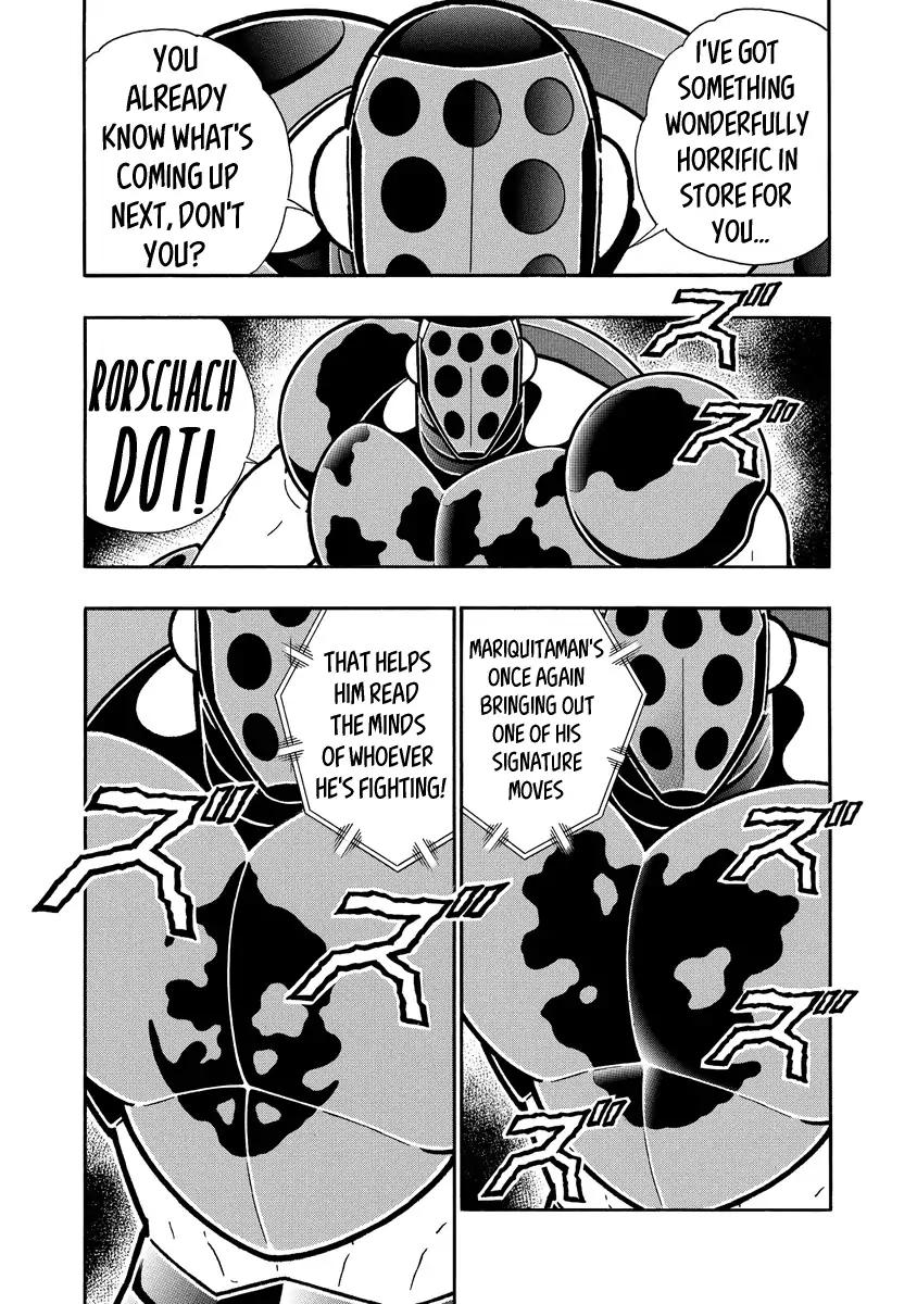 Kinnikuman chapter 681 page 12