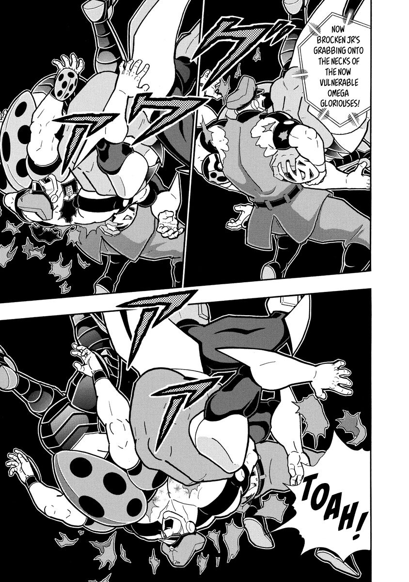 Kinnikuman chapter 685 page 15