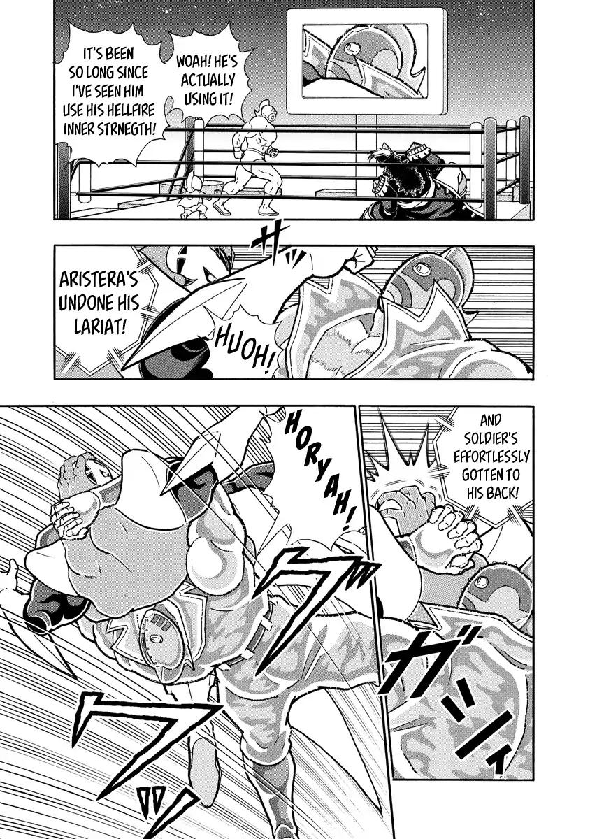 Kinnikuman chapter 686 page 3