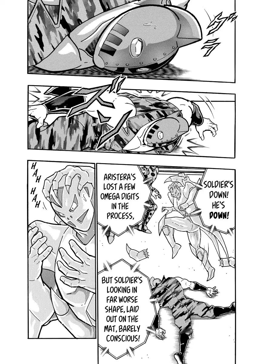 Kinnikuman chapter 688 page 11