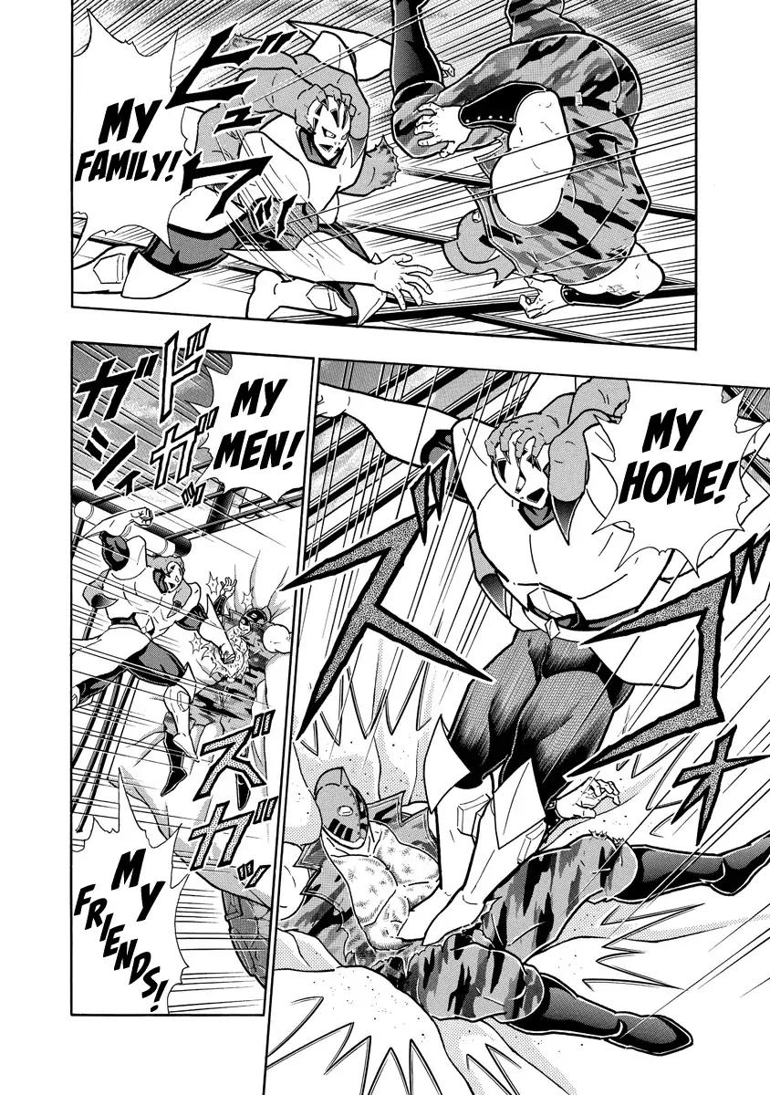 Kinnikuman chapter 693 page 14