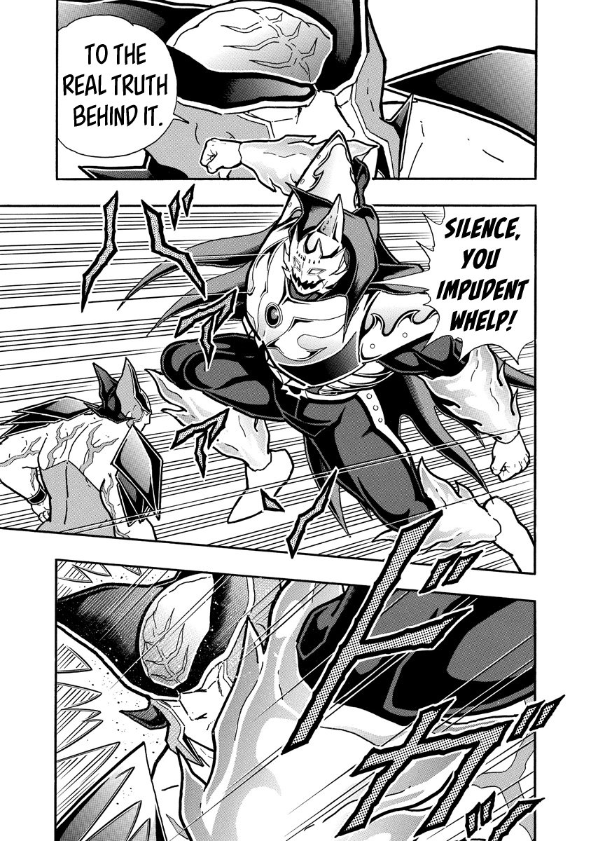 Kinnikuman chapter 698 page 7