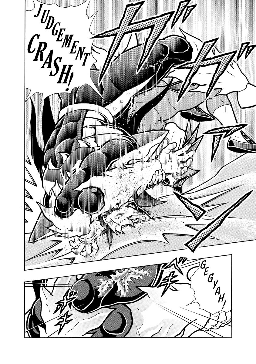 Kinnikuman chapter 699 page 10