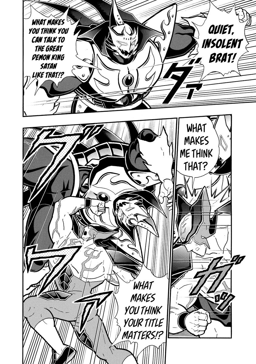 Kinnikuman chapter 699 page 16