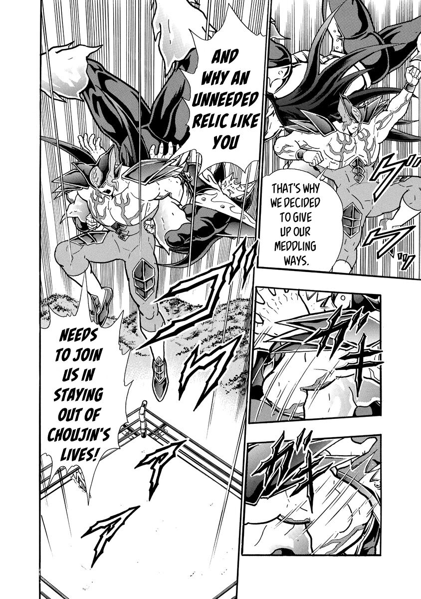 Kinnikuman chapter 699 page 18