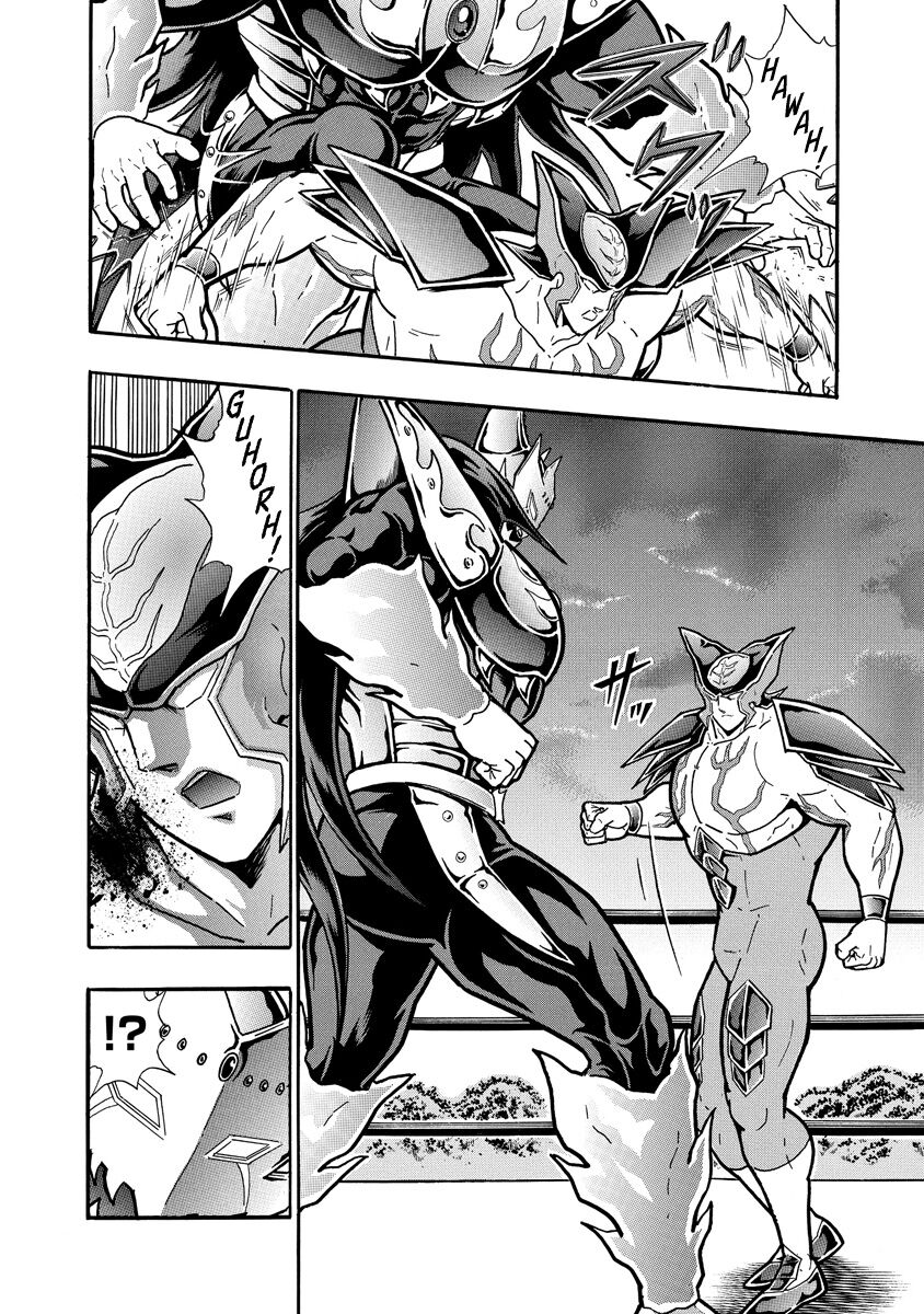 Kinnikuman chapter 699 page 2