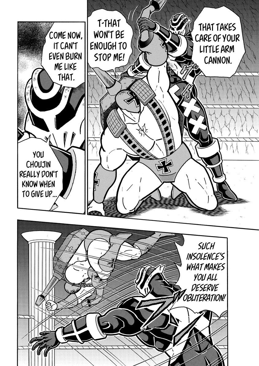 Kinnikuman chapter 711 page 16