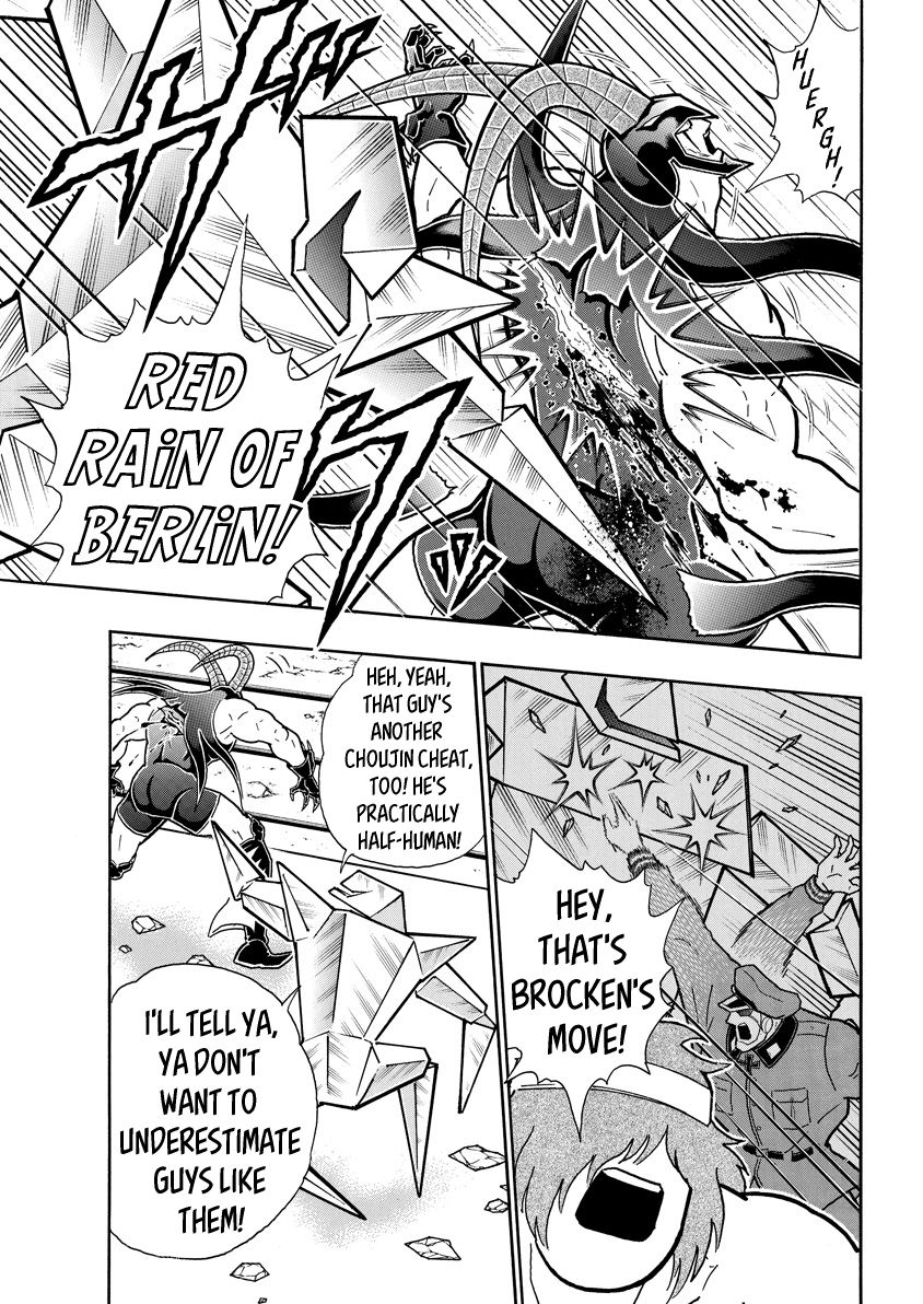 Kinnikuman chapter 719 page 13