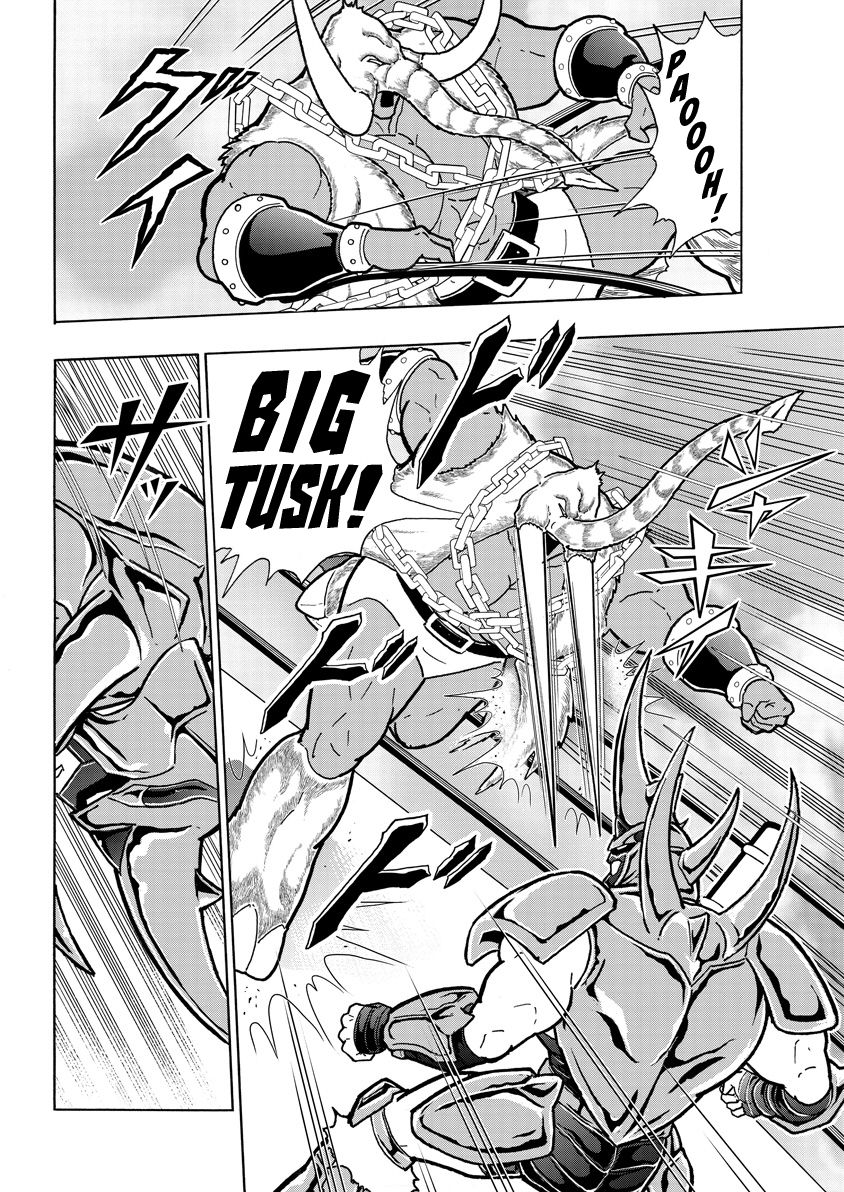 Kinnikuman chapter 728 page 8