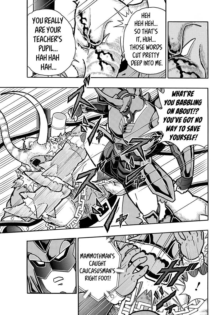 Kinnikuman chapter 731 page 15