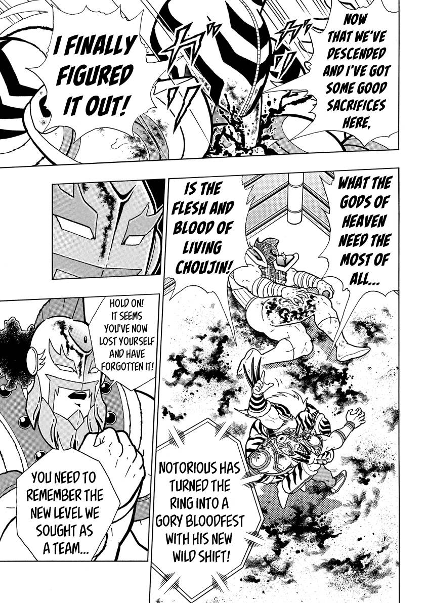 Kinnikuman chapter 740 page 5