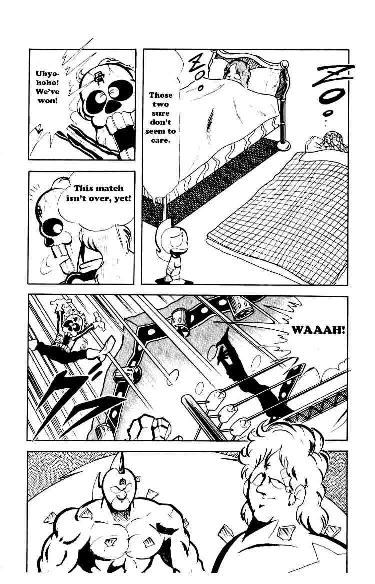 Kinnikuman chapter 75 page 4