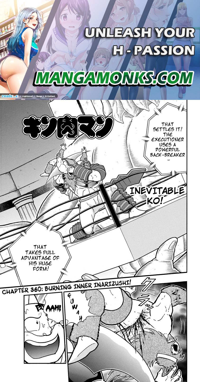 Kinnikuman chapter 751 page 1