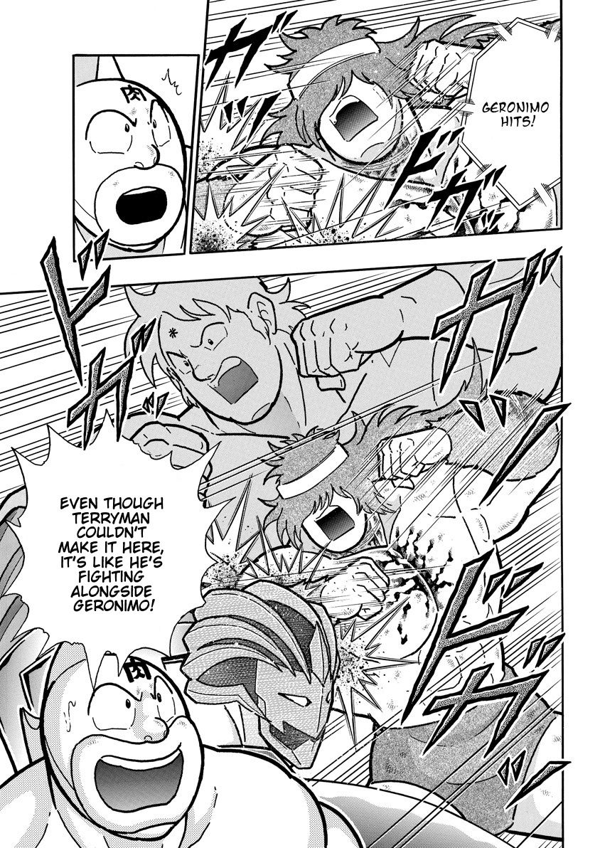Kinnikuman chapter 751 page 11