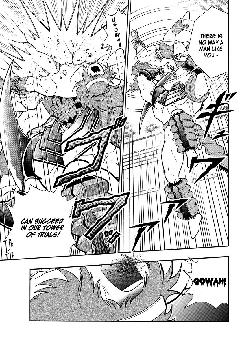 Kinnikuman chapter 751 page 3