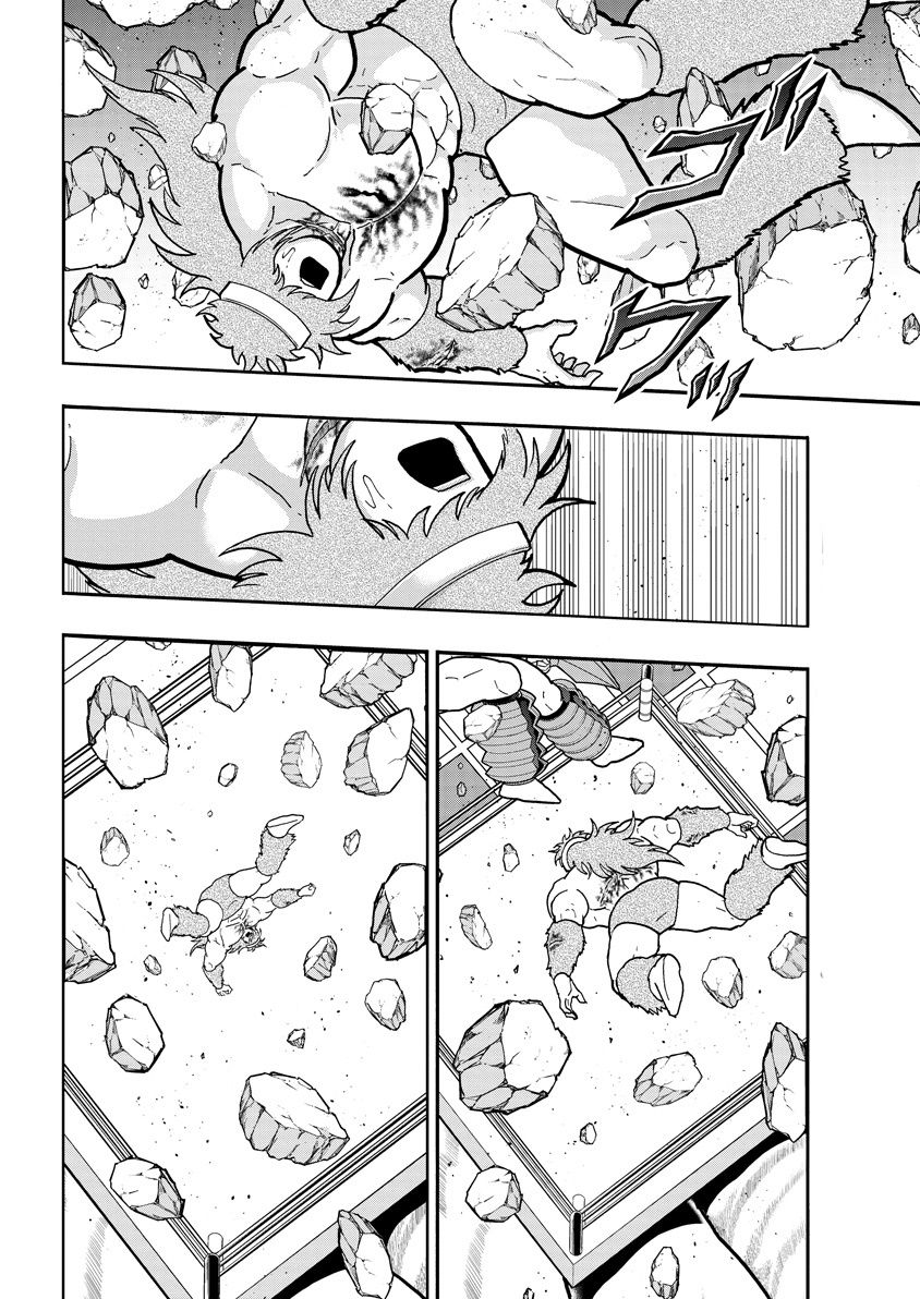 Kinnikuman chapter 751 page 4