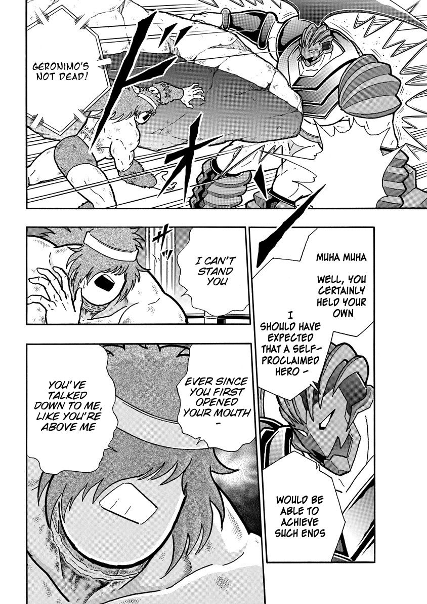 Kinnikuman chapter 751 page 8