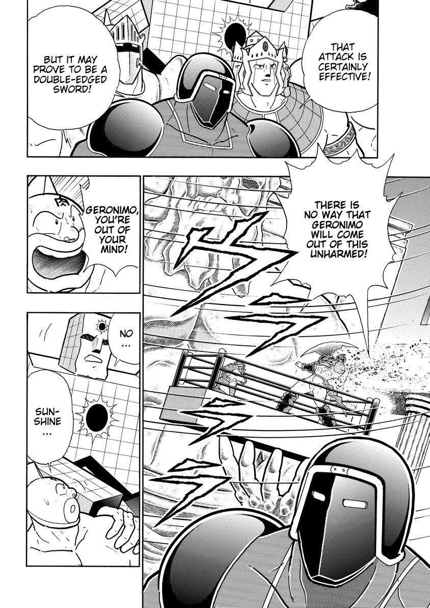 Kinnikuman chapter 752 page 4