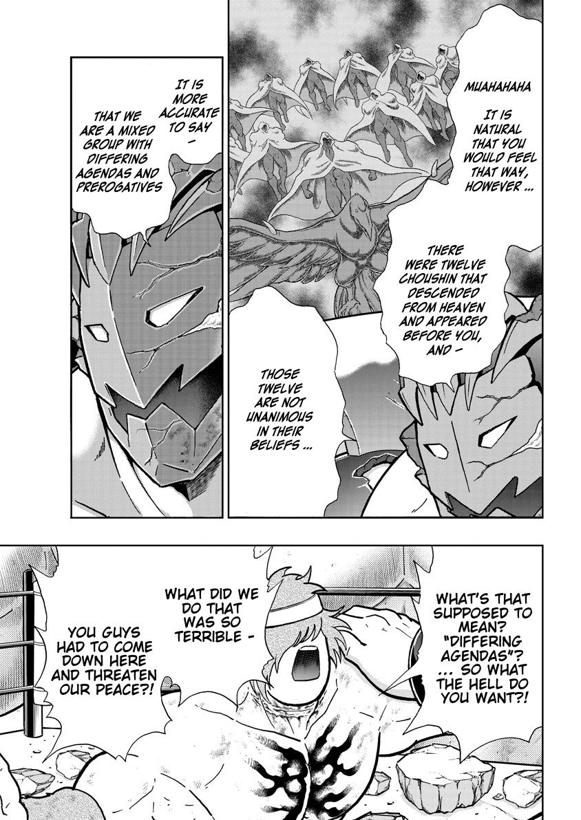 Kinnikuman chapter 753 page 15