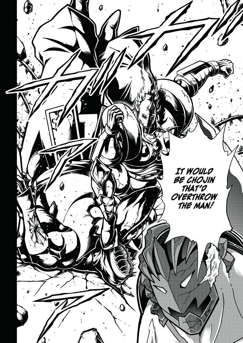 Kinnikuman chapter 754 page 14