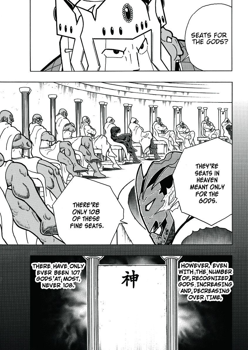 Kinnikuman chapter 754 page 7