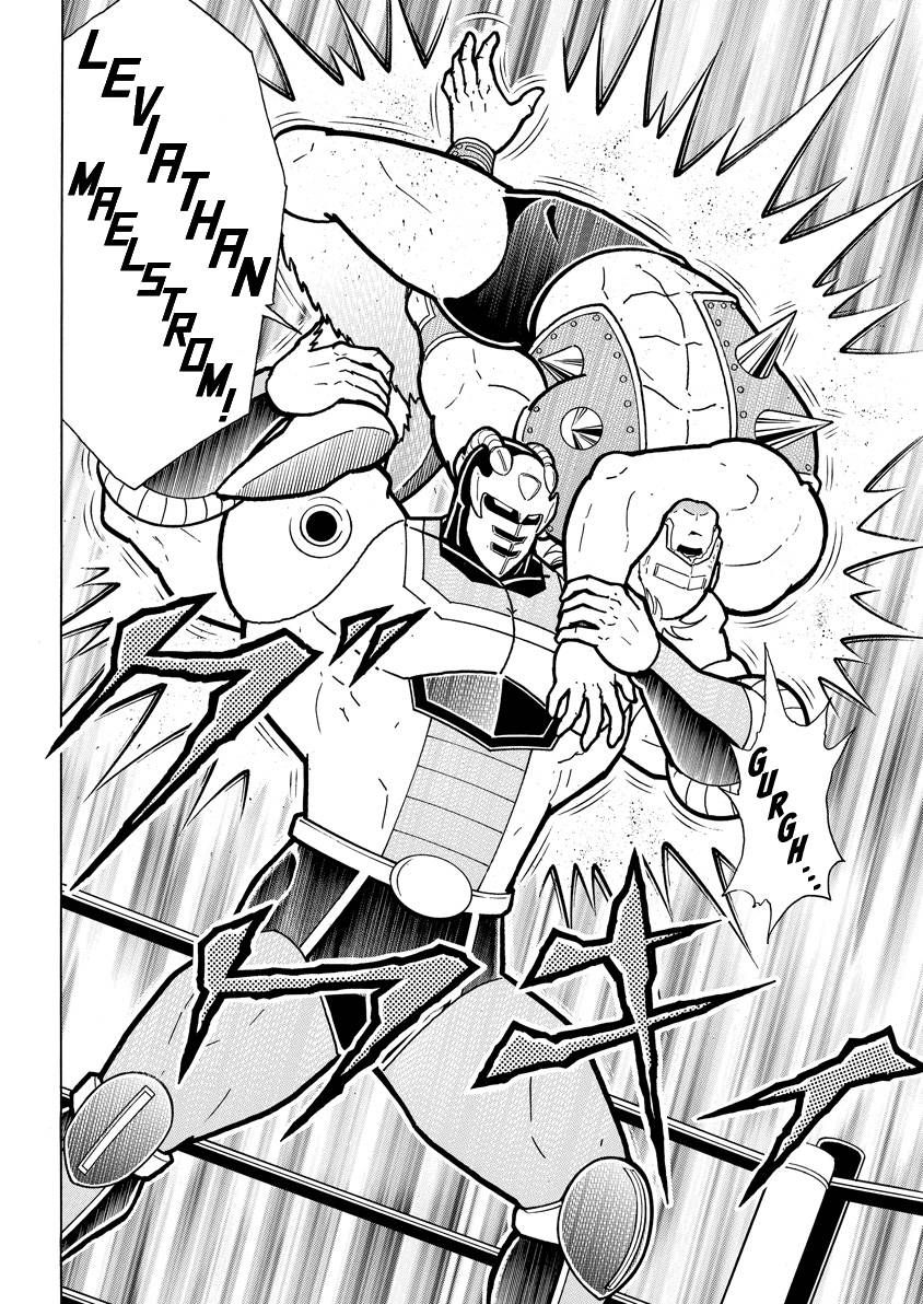 Kinnikuman chapter 758 page 8