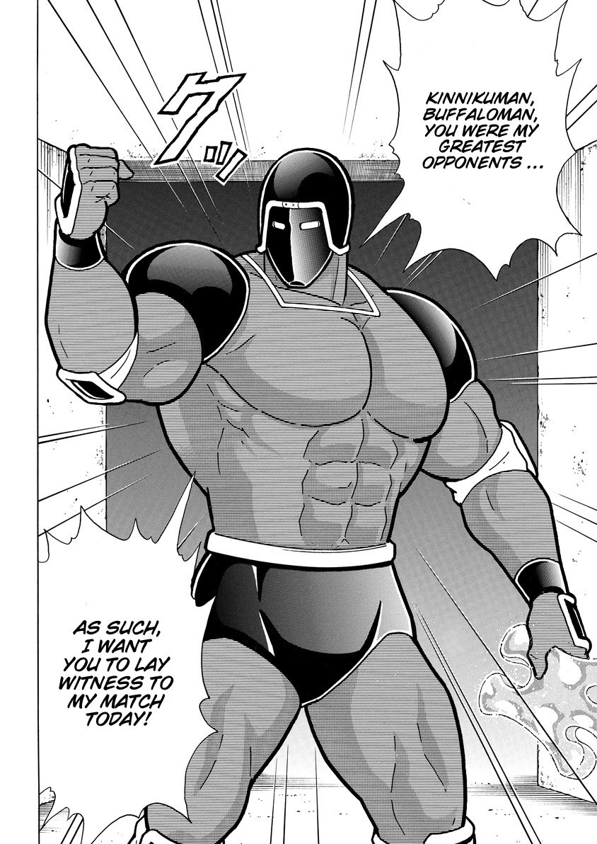 Kinnikuman chapter 762 page 14