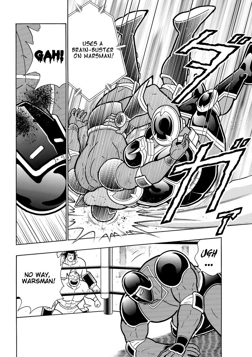 Kinnikuman chapter 763 page 10