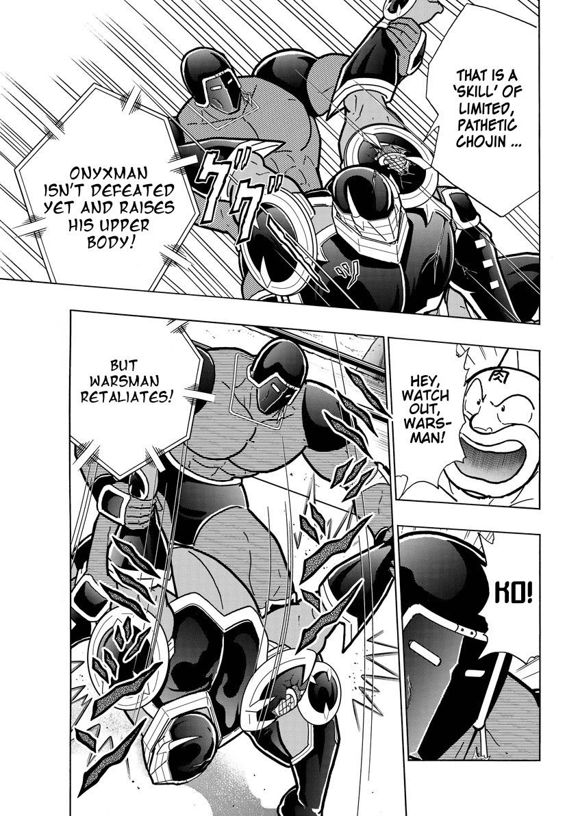 Kinnikuman chapter 768 page 3