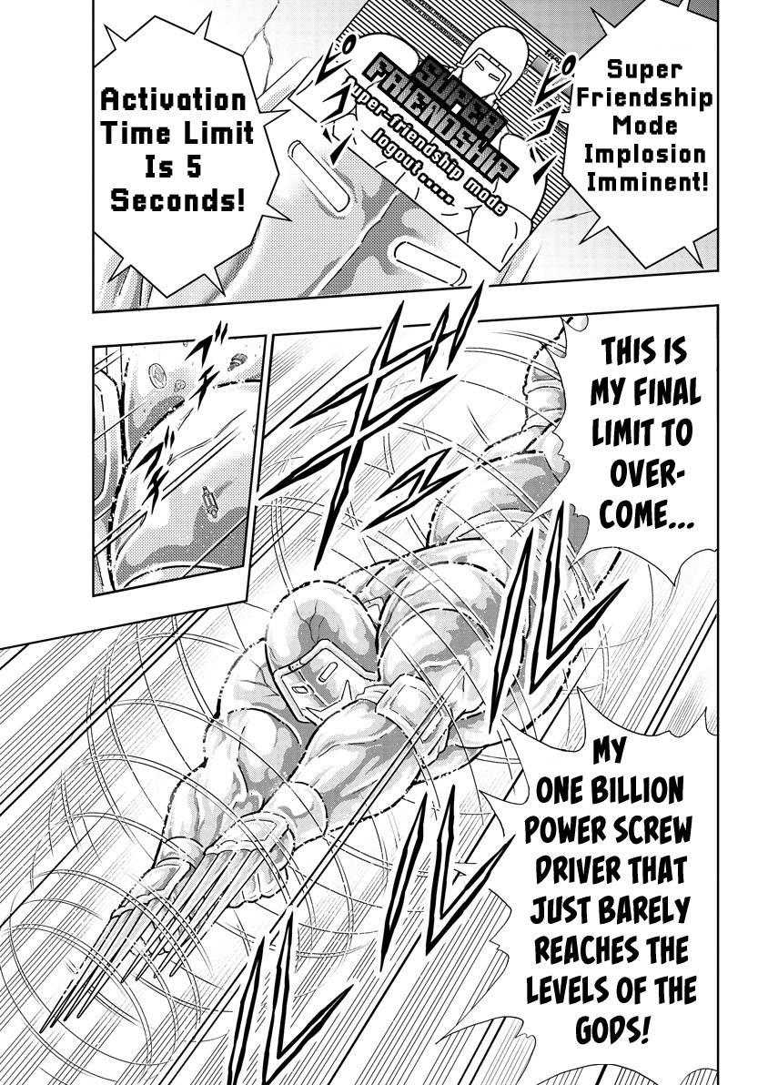 Kinnikuman chapter 769 page 15