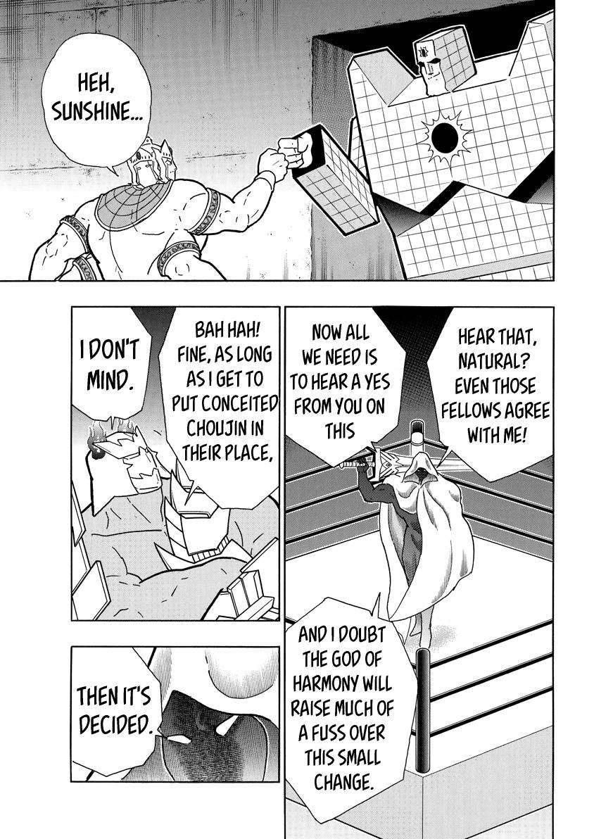 Kinnikuman chapter 772 page 13