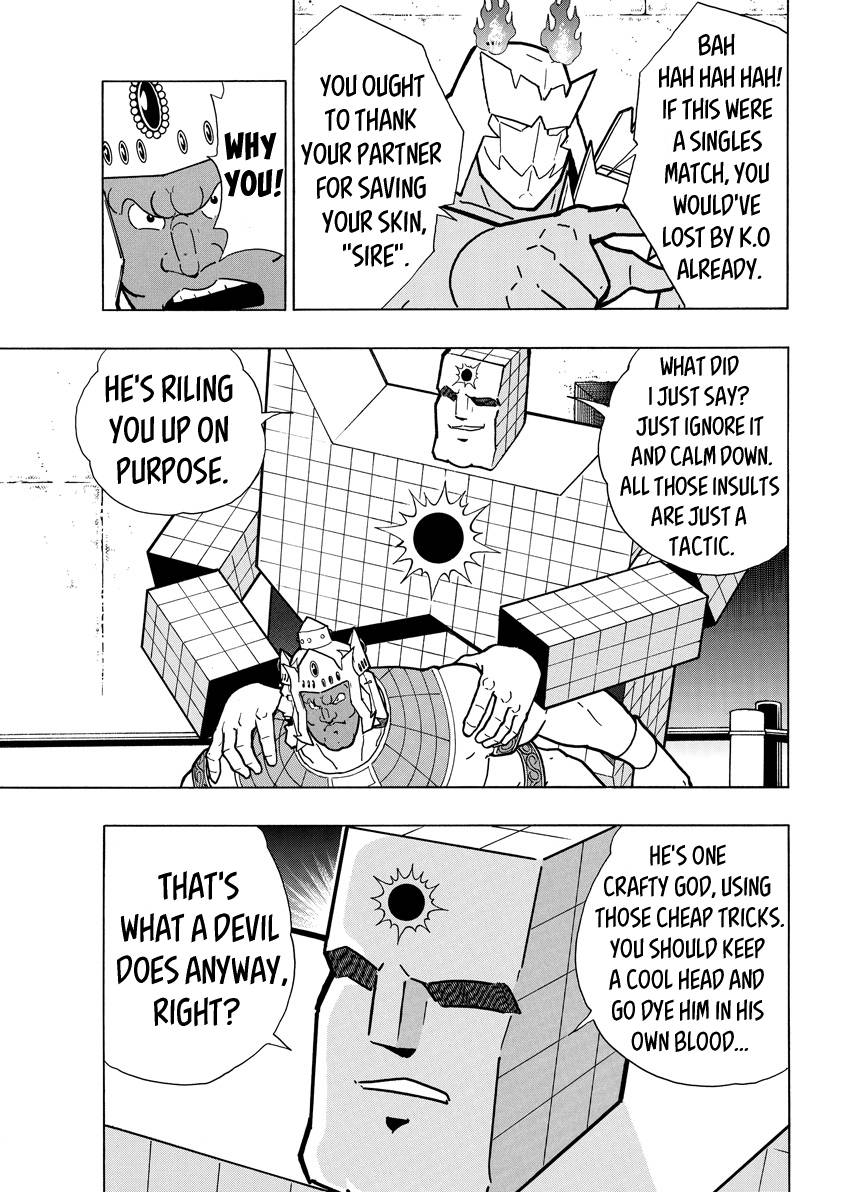 Kinnikuman chapter 774 page 11