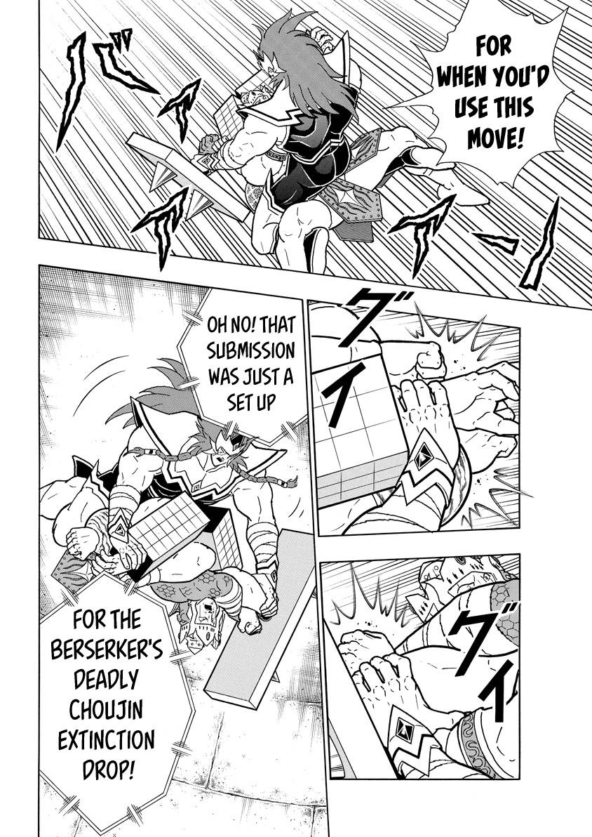 Kinnikuman chapter 781 page 10