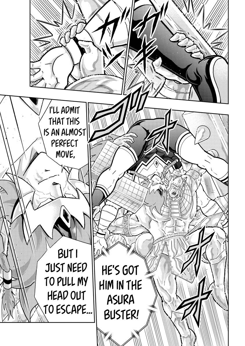 Kinnikuman chapter 781 page 15