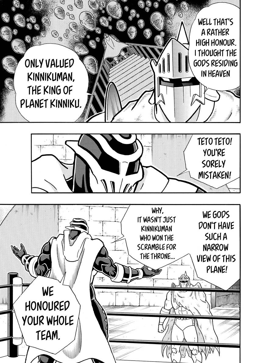 Kinnikuman chapter 783 page 11
