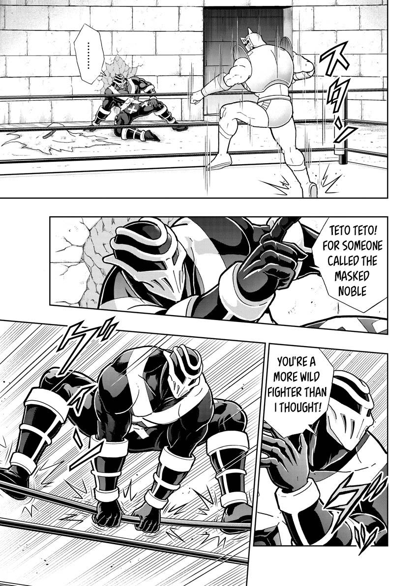 Kinnikuman chapter 784 page 7