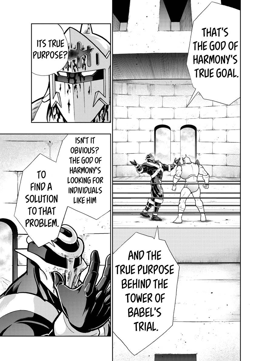 Kinnikuman chapter 786 page 11